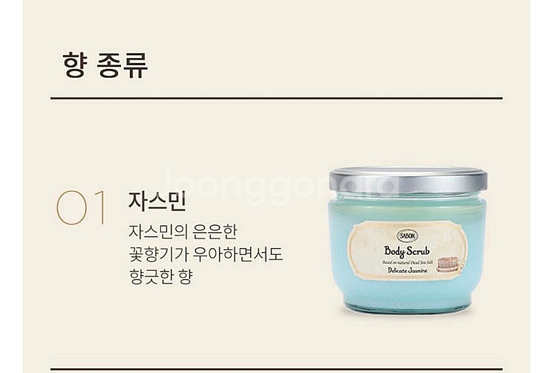 아르마니 파우치, 사봉, 입생,조말론,맥--1