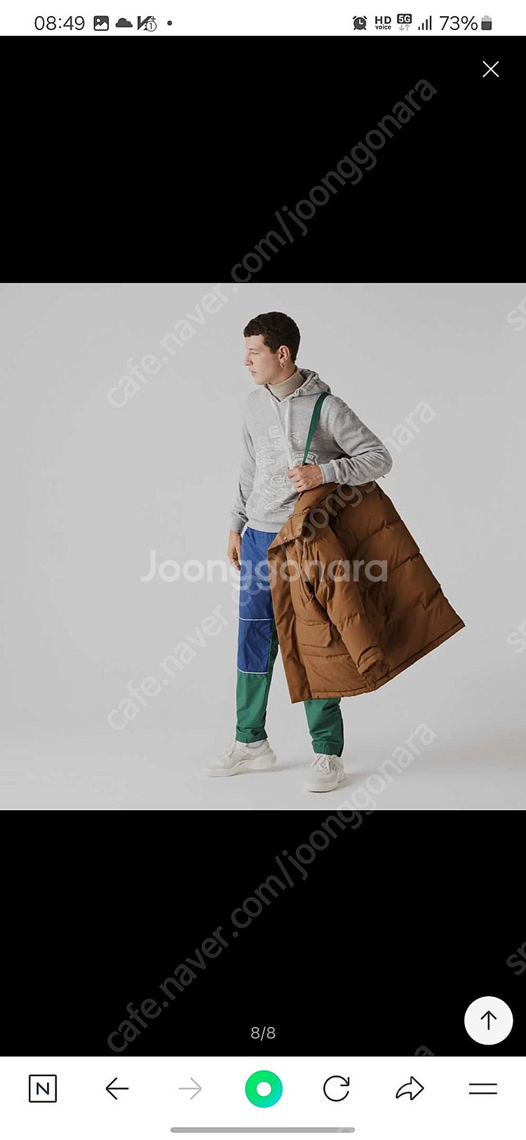라코스테 다운패딩/105 브라운--2