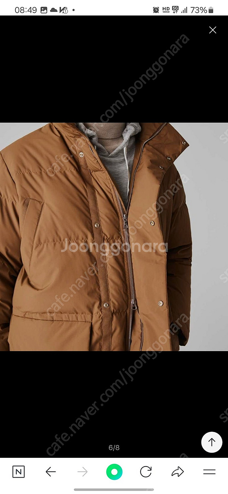 라코스테 다운패딩/105 브라운--4