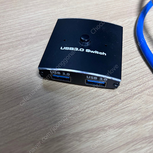 USB 3.0 분배기