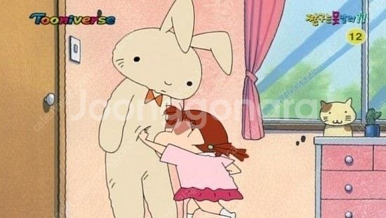 새상품)정품!! 짱구는 못말려 유리 토끼 애착 인형 인...--3