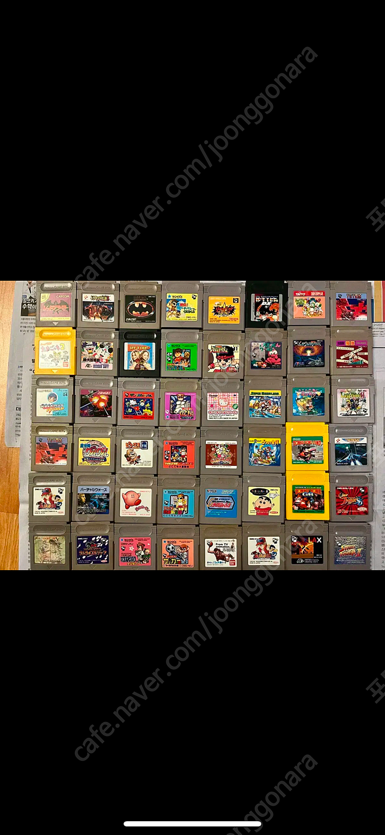 닌텐도 게임보이 gba gbc 컬러 팩 아미보 박스셋 이미지