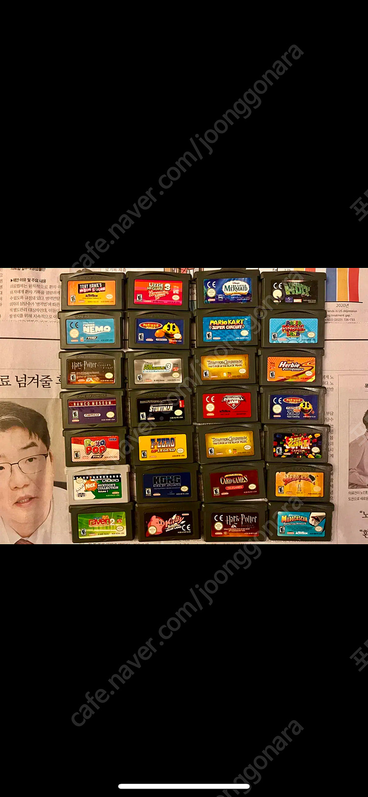 닌텐도 게임보이 gba gbc 컬러 팩 아미보 박스셋 이미지