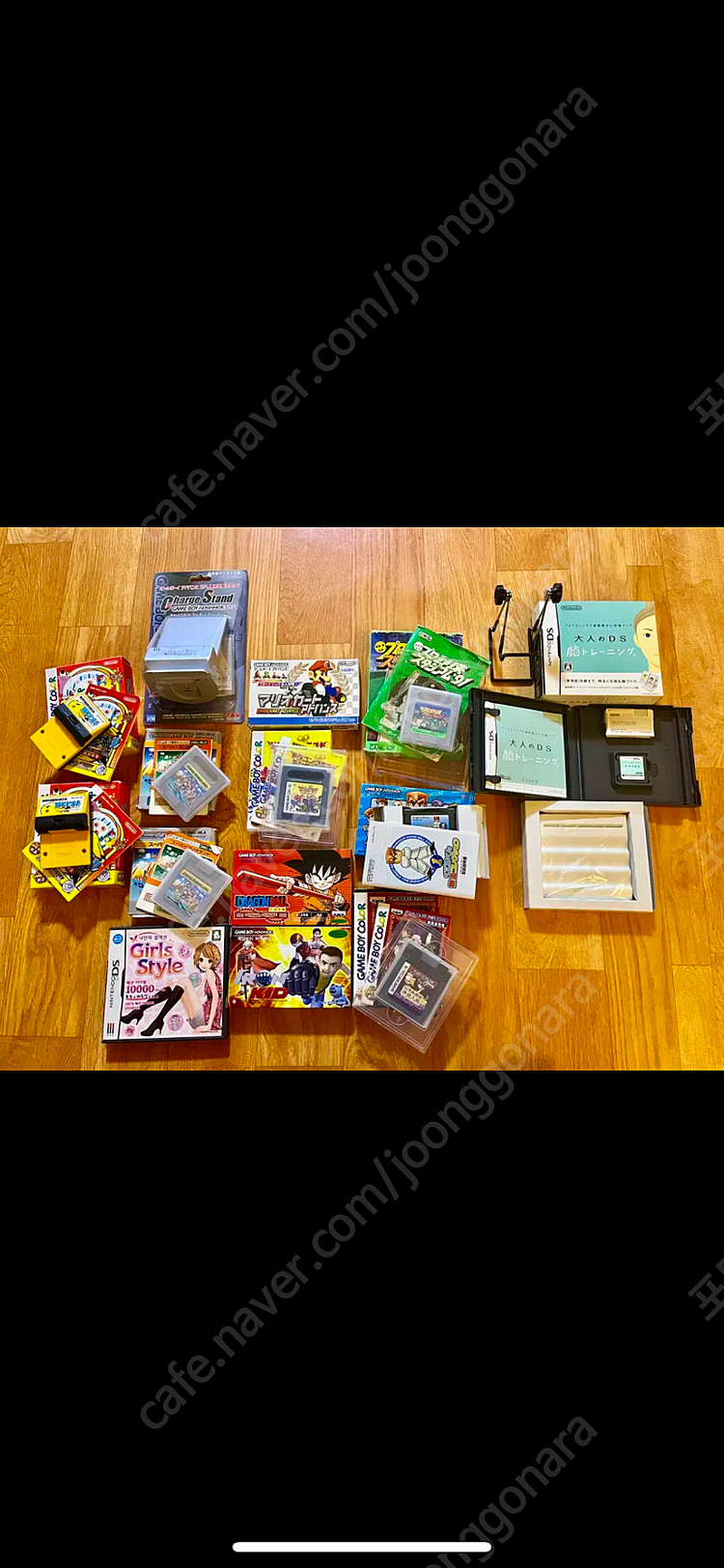 닌텐도 게임보이 gba gbc 컬러 팩 아미보 박스셋 이미지