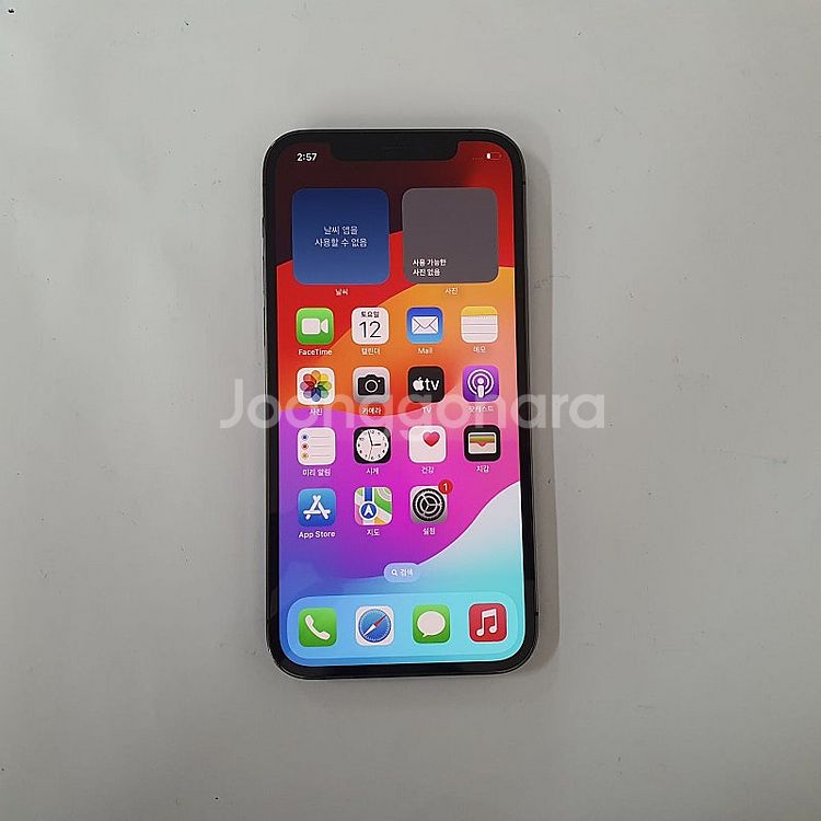 아이폰 12프로 128GB / 256GB A급 깔끔 저...--0