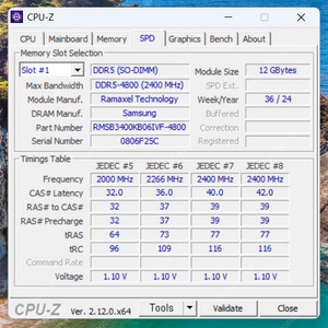 노트북용 램 ddr5 12gb (레노버 노트북용)