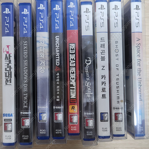 ps5묶이지않은자들을위한우주, ps4세키로, ps5드래곤볼z카카로트