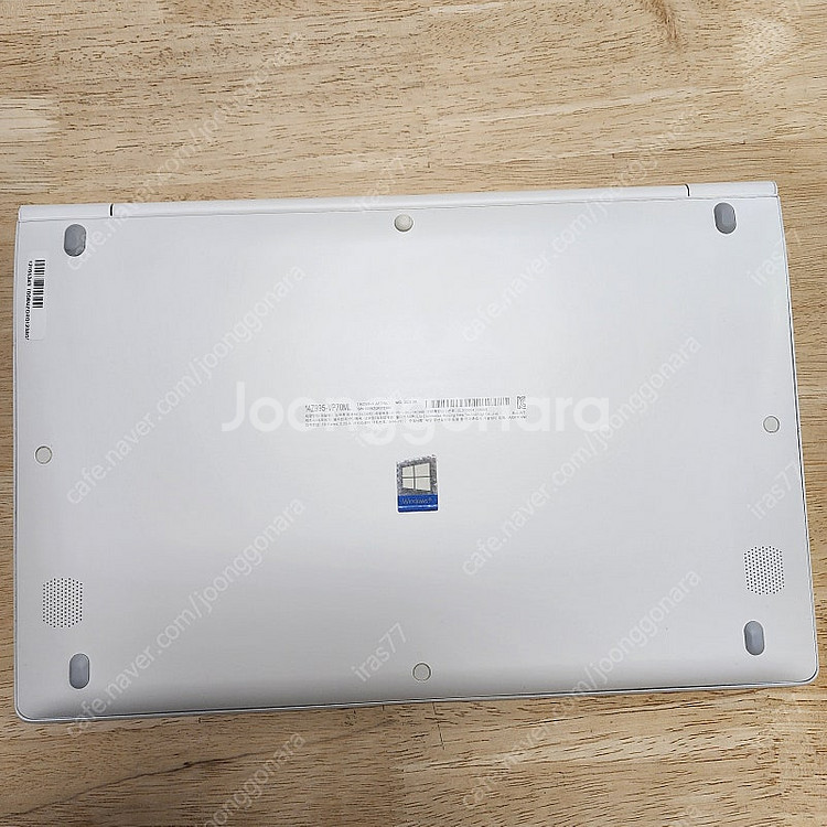 lg gram 노트북 i7 10510u 24g--1