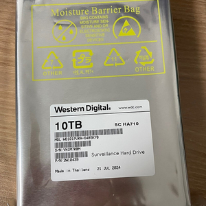 [미개봉] WD PURPLE Pro 10TB HDD 판매합니다