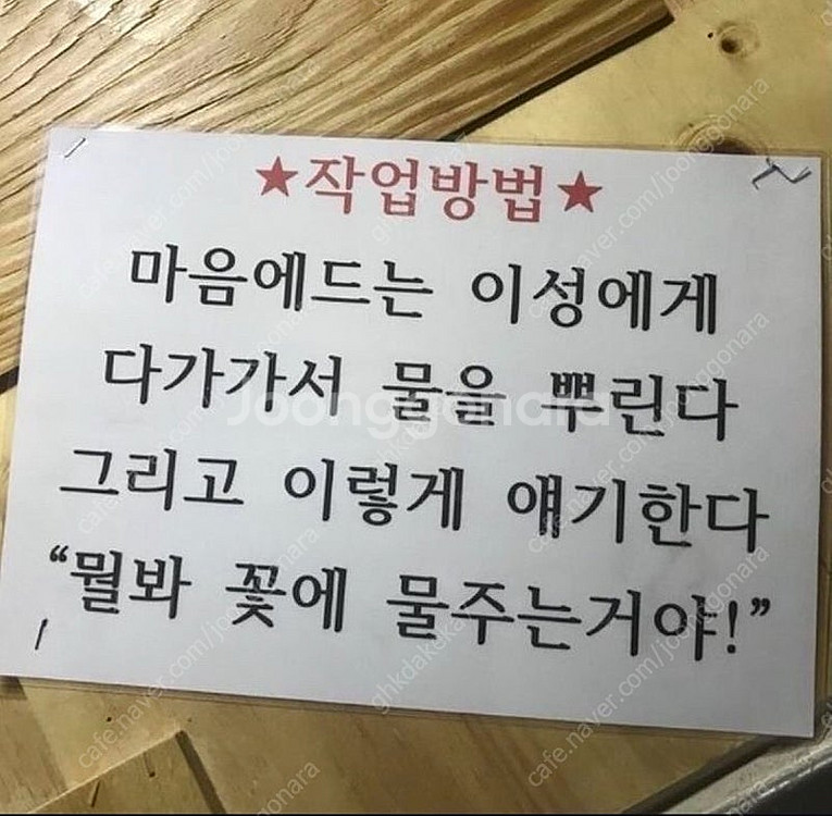 루이비통 톱키트 파우치 삽니다(레플)--0