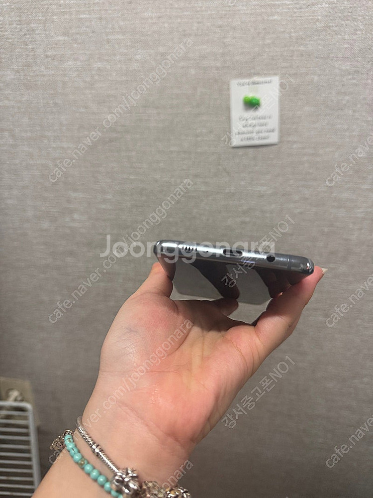삼성 갤럭시 S10 5G 16만원 상태좋은폰 판매합니다--1