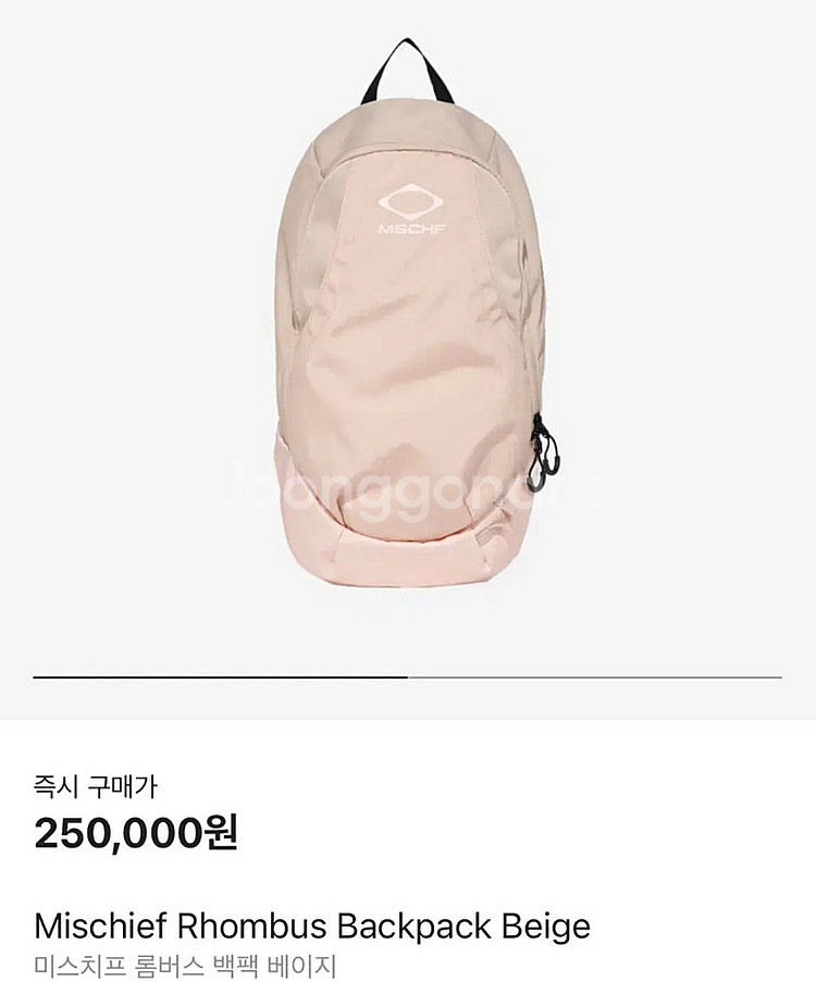 미스치프 롬버스 백팩 가방 베이지--0