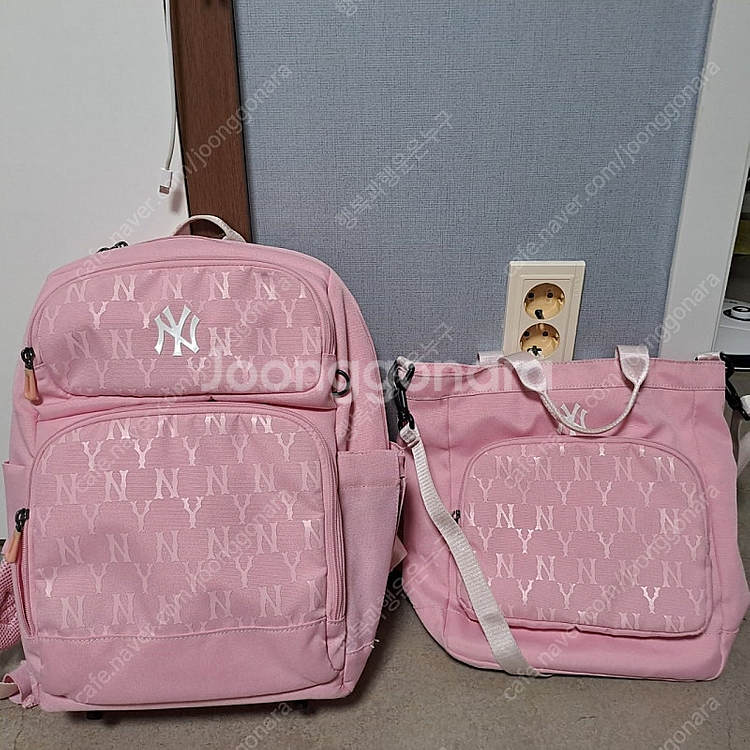 MLB책가방세트(1년사용,택포금액)--0