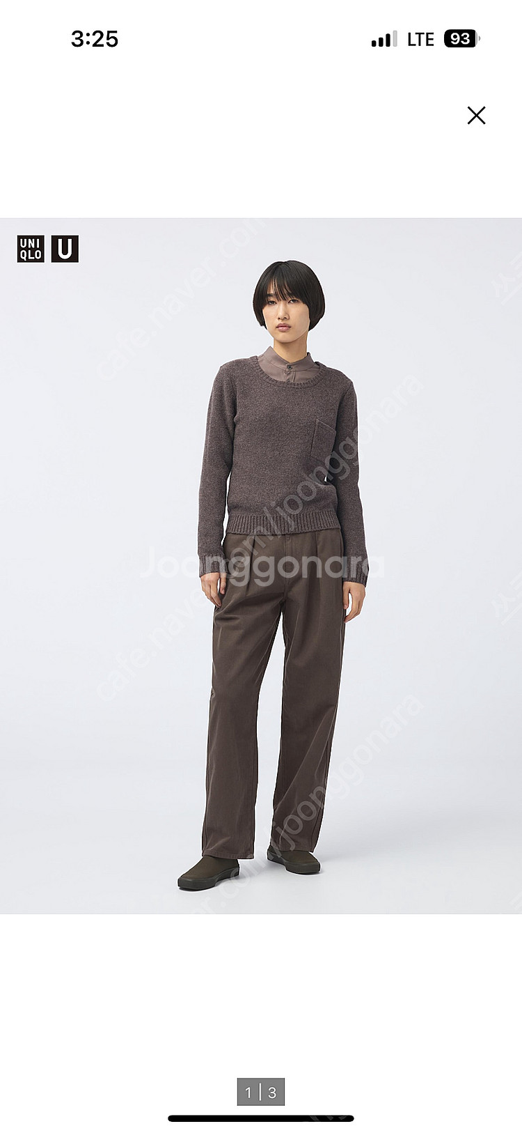 유니클로 데님턱 팬츠 26--0