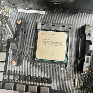 Ryzen 5 1500x (택포)