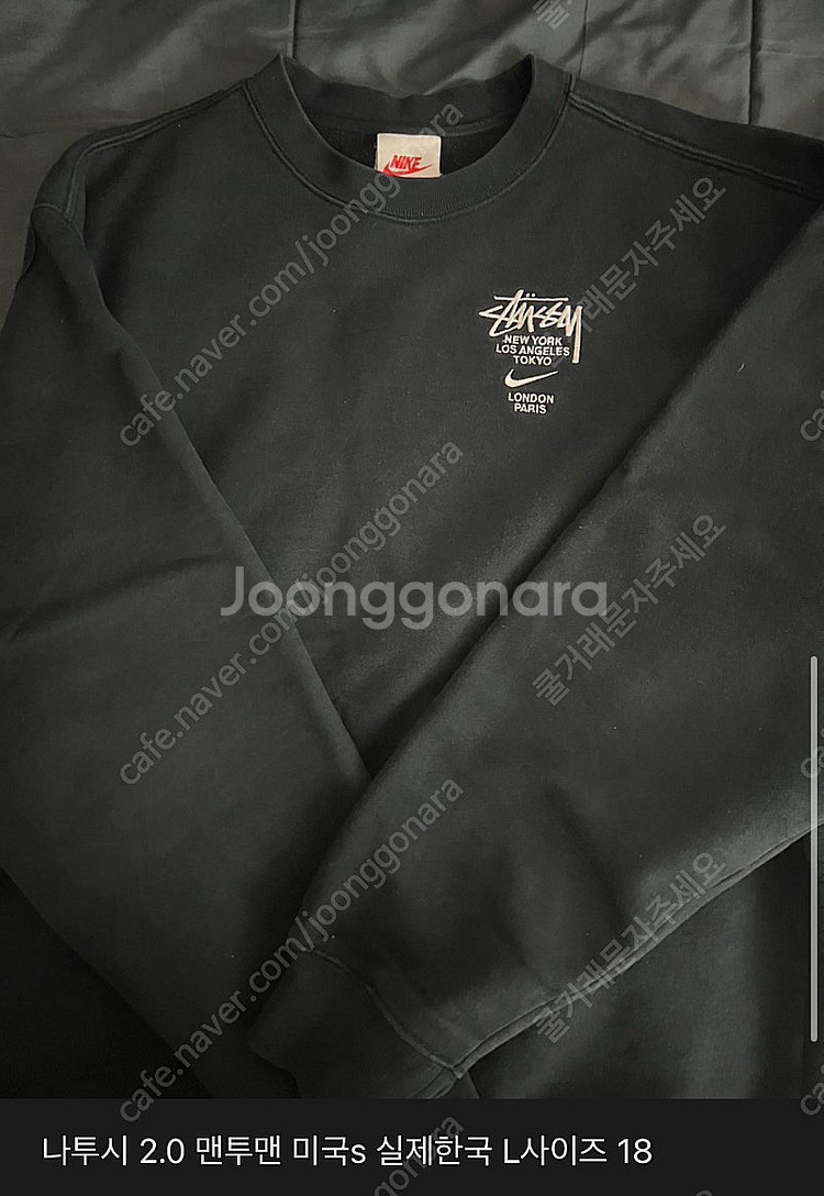 서울)눕시 아크네 아이앱 나이키 스투시 아더에러 폴로 ...--9