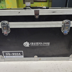 누수탐지기 DS950A