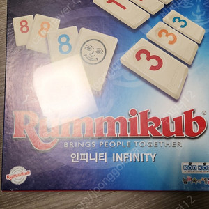 루미큐브 인피티니 보드게임 판매합니다. (RUMMIKUB INFINITY)