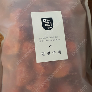 동결건조 딸기 400g