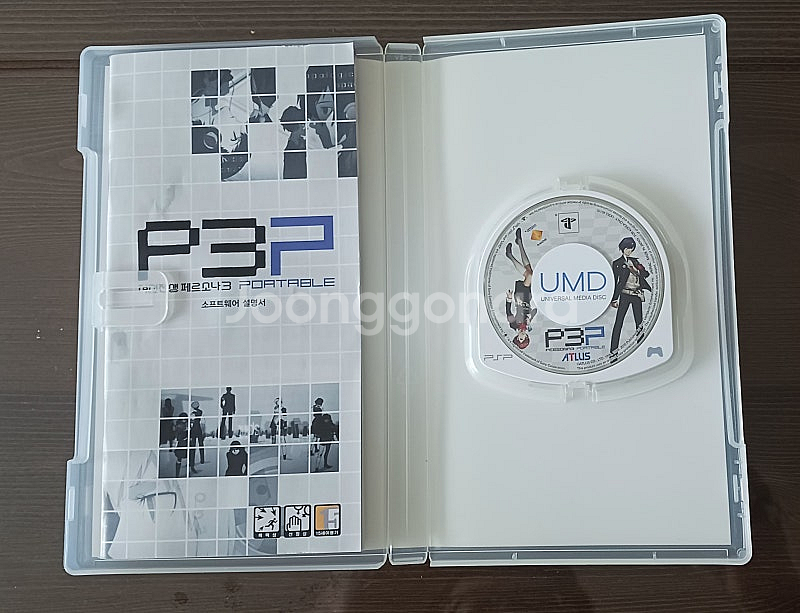 PSP 여신전생 페르소나 3 빅히트(가격 인하)--1