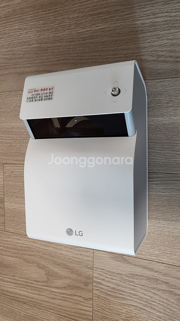 LG 시네빔 단초점 빔프로젝터 판매--0