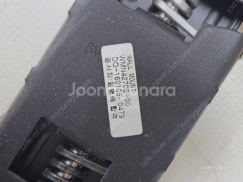 벽걸이티비 브라켓 400x400 사이즈 판매합니다--1