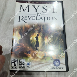 pc 게임 미스트4 레벨레이션 myst4 revelation 택포 5.5