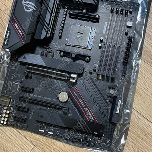 Asus rog strix b550-f gaming wifi ii