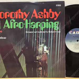 LP ; dorothy ashby - afro-harping 재즈 하프 엘피 음반 jazz