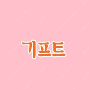 메가mgc커피 hot 아메리카노 1500>1100원