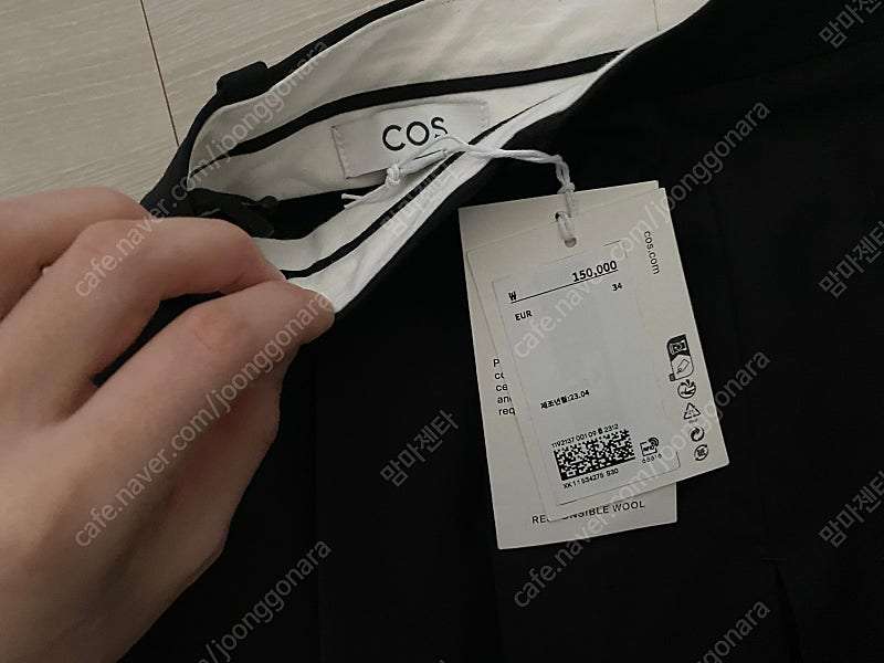 코스(cos)울 테일러드 플리티드 스커트팬츠, 스코티팬츠(택달린 새상품)--5