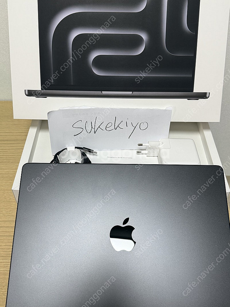 [풀박스-애플케어o] 맥북프로 M3 Pro 14인치--0