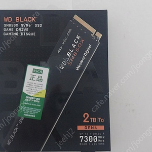 WD BLACK SN850X M.2 NVMe 2TB 국내정품