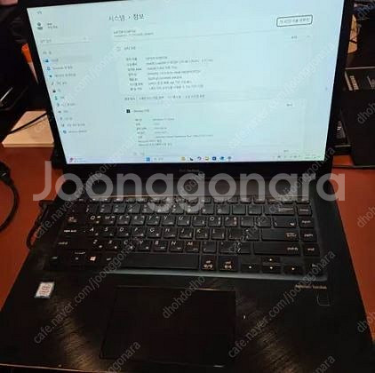 ASUS 젠북 프로 UX580GE 게이밍 노트북 팝니다...--1