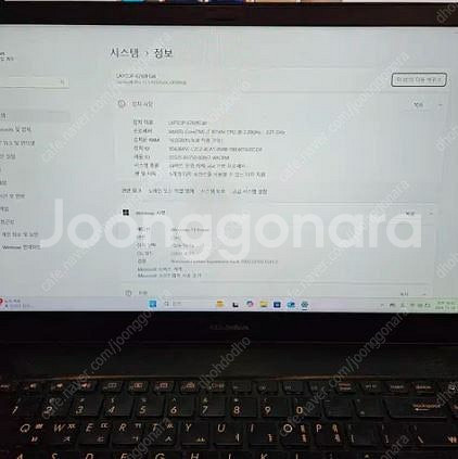 ASUS 젠북 프로 UX580GE 게이밍 노트북 팝니다...--3