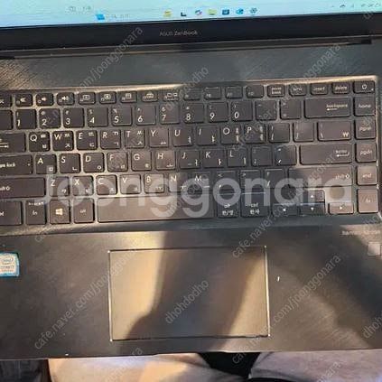 ASUS 젠북 프로 UX580GE 게이밍 노트북 팝니다...--4