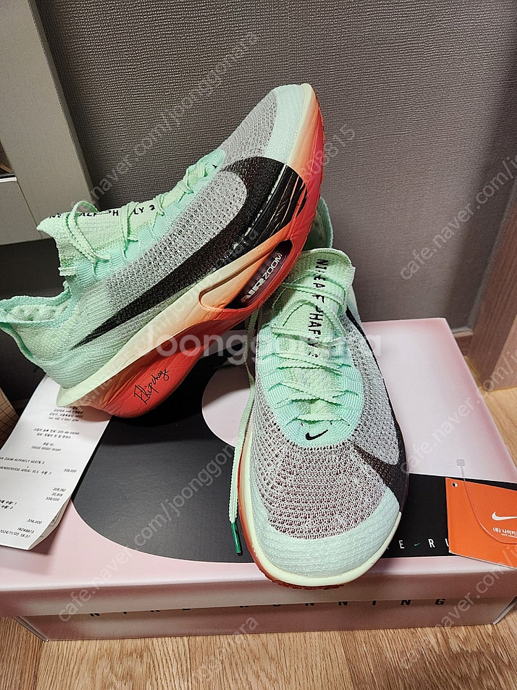 나이키 알파플라이3 킵초게 285--0