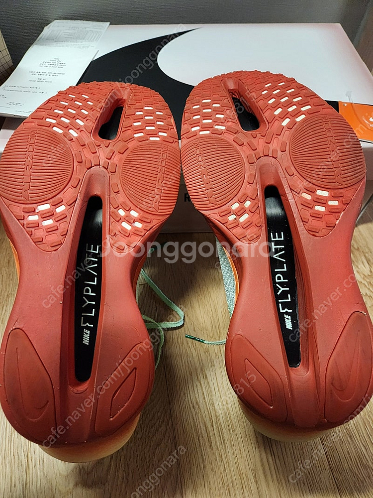 나이키 알파플라이3 킵초게 285--1