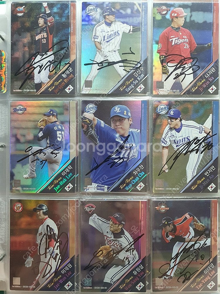 KBO SCC 김하성 최형우 강백호 손아섭 박병호 강정...--5