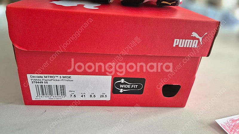 푸마 디비에이트 나이트로3 와이드 [265]--1