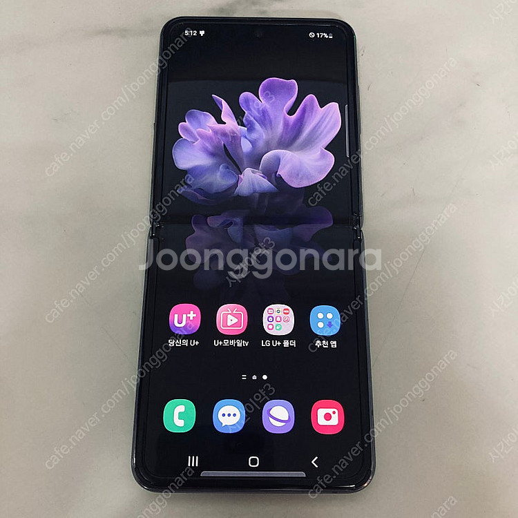 갤럭시 Z플립2 그레이 256용량 무잔상깔끔 11만원 ...--5