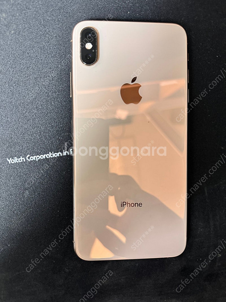 아이폰 xs max 256gb 골드--3