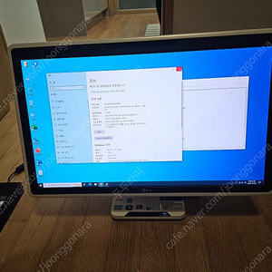 LG 일체형 올인원 pc 인텔 i7 2630qm 램12gb 삼성ssd 컴퓨터