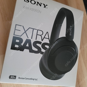 소니 sony WH-XB910N 헤드폰