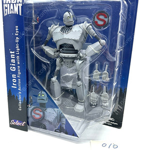 Iron giant 아이언 자이언트 미개봉