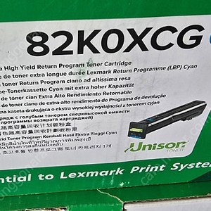 Lexmark 토너 새것판매합니다