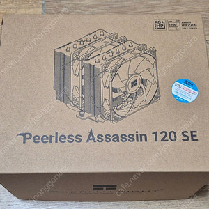 PA120se (Peerless Assassin 120 SE) 서린정품