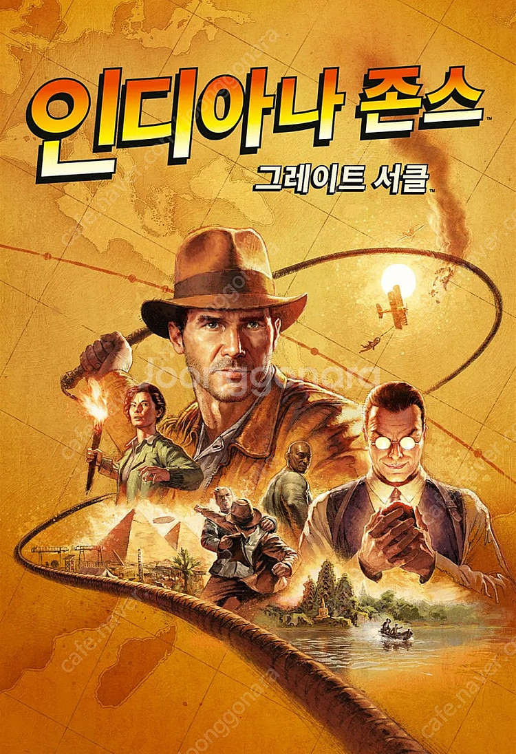 인디아나존스 그레이트 서클(대리x)--0