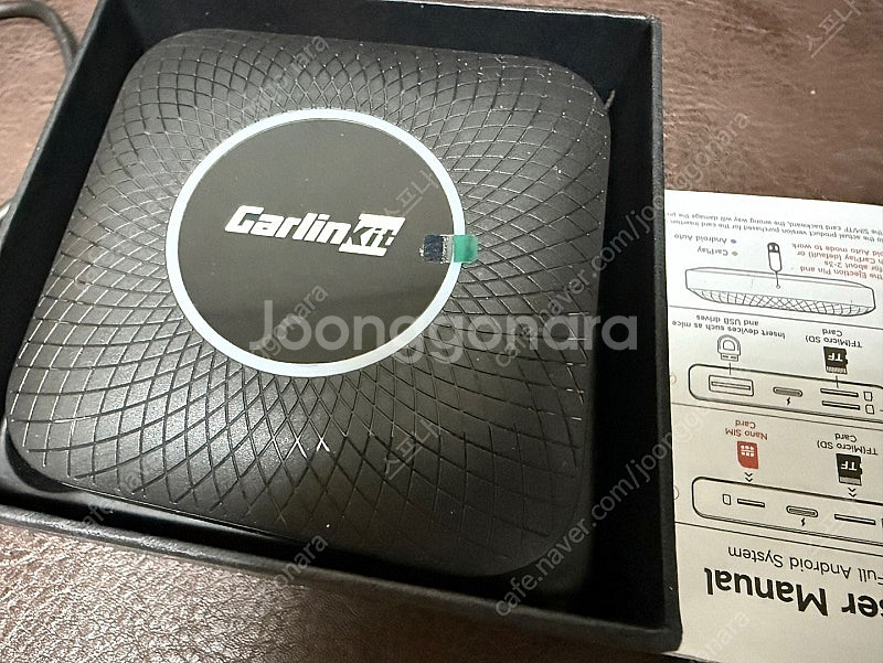 sdm 660 8g 128 카링킷 팝니다--0