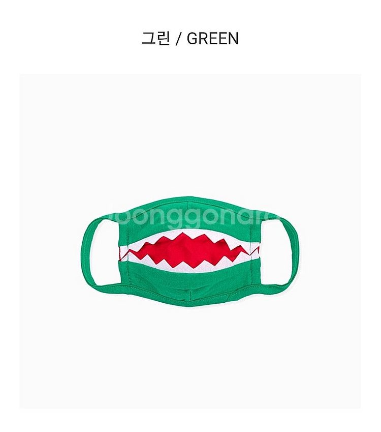 (새제품) 오즈키즈 아작아작 아동 오가닉 마스크 코스튬...--0